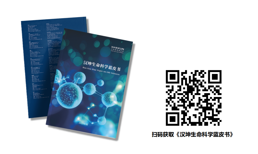 企业微信截图_17534225129179.png