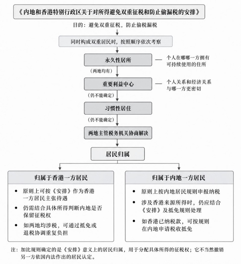 图片3.jpg 图片3.jpg