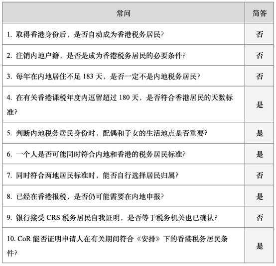 图片4.jpg 图片4.jpg